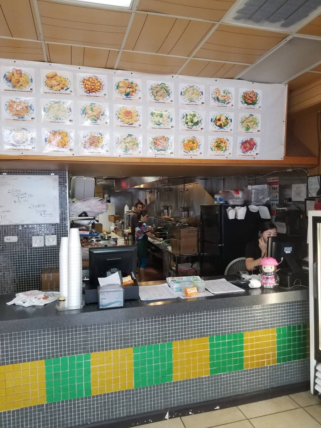 China Wok | restaurant | 7749 Ulmerton Rd, Largo, FL 33771, USA | 7275389888 OR +1 727-538-9888