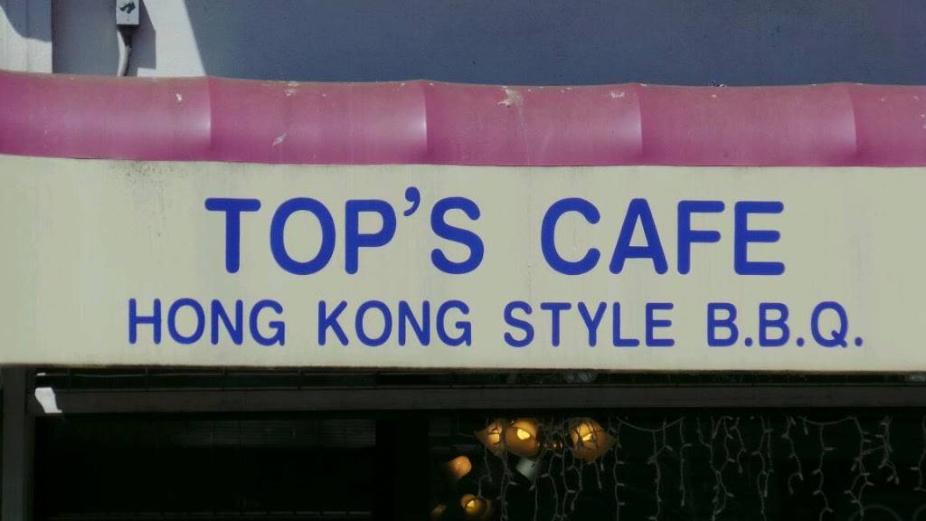 Tops Cafe | restaurant | 2460 San Bruno Ave, San Francisco, CA 94134, USA | 4157156868 OR +1 415-715-6868