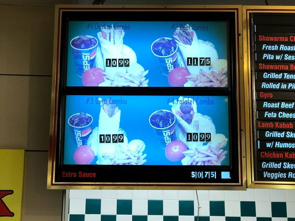 Quick Pita | meal takeaway | 1300 Pennsylvania Ave NW # 111, Washington, DC 20004, USA | 2028422215 OR +1 202-842-2215