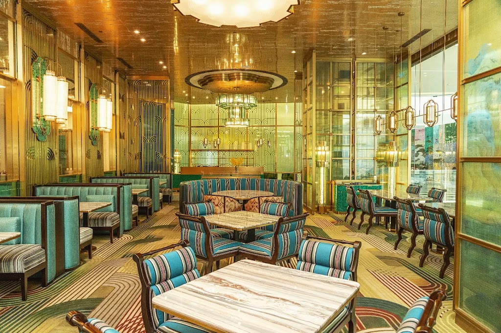 iCHiNA | restaurant | 2855 Stevens Creek Blvd, San Jose, CA 95050, USA | 4083525405 OR +1 408-352-5405