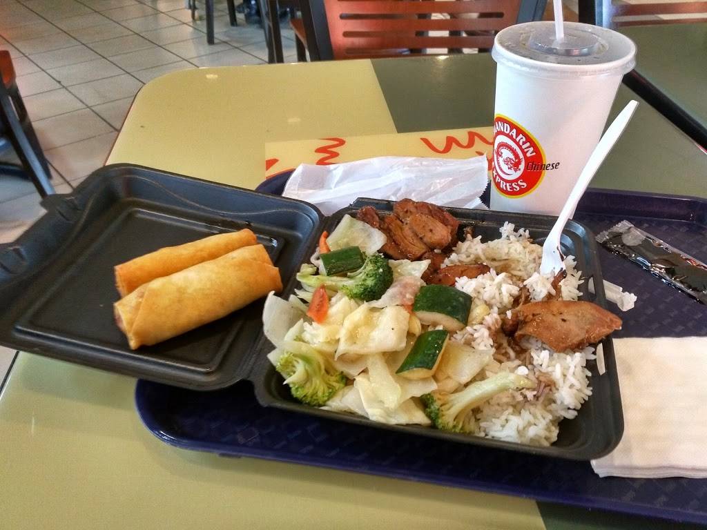 Mandarin Express | restaurant | 3500 East-West Hwy, Hyattsville, MD 20782, USA | 3015591300 OR +1 301-559-1300