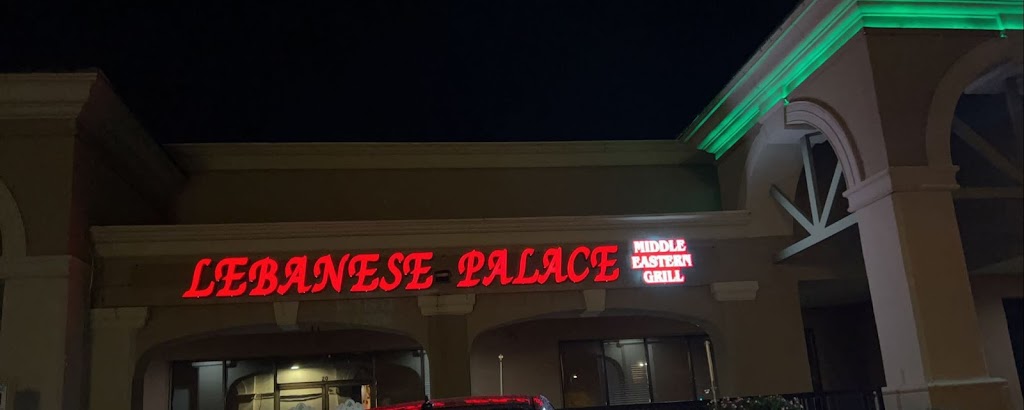 Lebanese Palace | restaurant | 5965 W Ray Rd Suite 20, Chandler, AZ 85226, USA | 4808671772 OR +1 480-867-1772