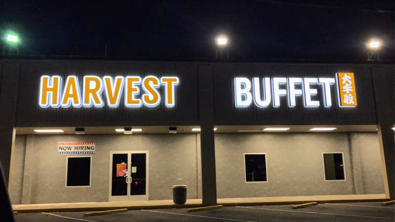 Harvest Buffet | restaurant | 3121 S 38th St, Tacoma, WA 98409, USA | 2534723888 OR +1 253-472-3888