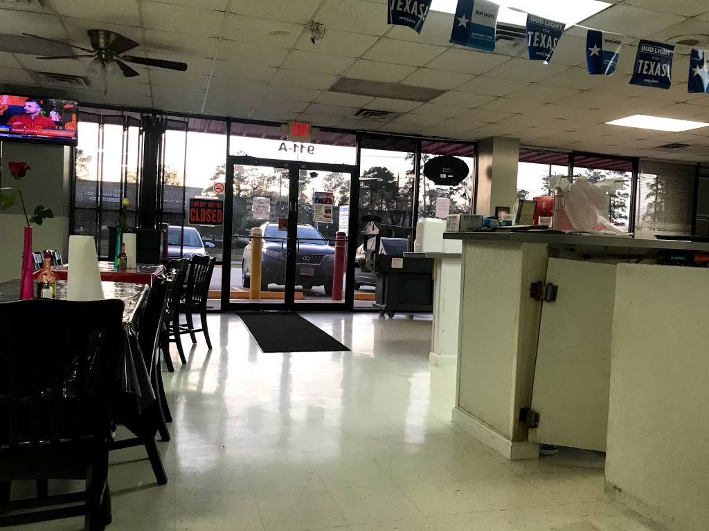 R & K Barbecue | restaurant | 911 Normandy St # A, Houston, TX 77015, USA | 7134556328 OR +1 713-455-6328