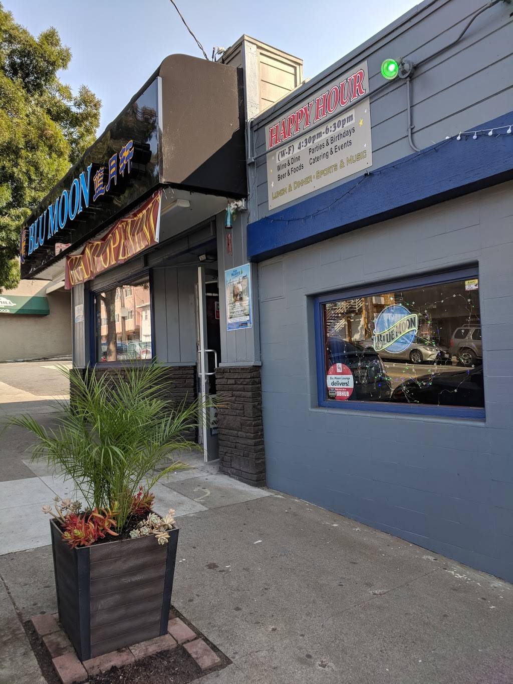Blu Moon Lounge | restaurant | 3009 MacArthur Blvd, Oakland, CA 94602, USA | 5104822059 OR +1 510-482-2059