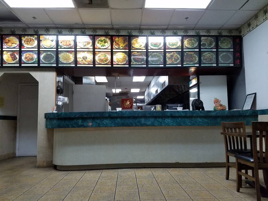 China Spring III | restaurant | 8100 Wiles Rd #2061, Coral Springs, FL 33067, USA | 9547520838 OR +1 954-752-0838