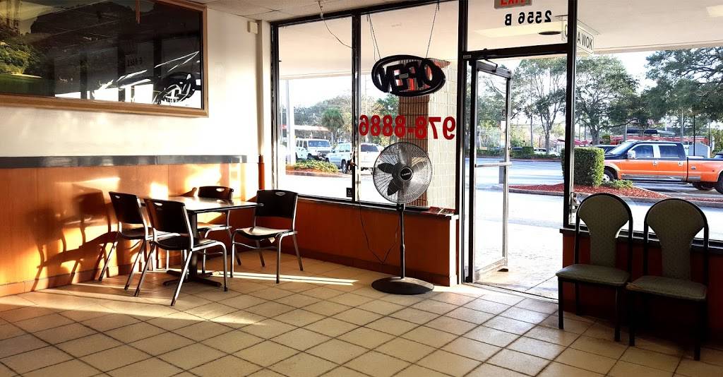 China Wok | restaurant | 2556 E Bearss Ave, Tampa, FL 33613, USA | 8139788886 OR +1 813-978-8886