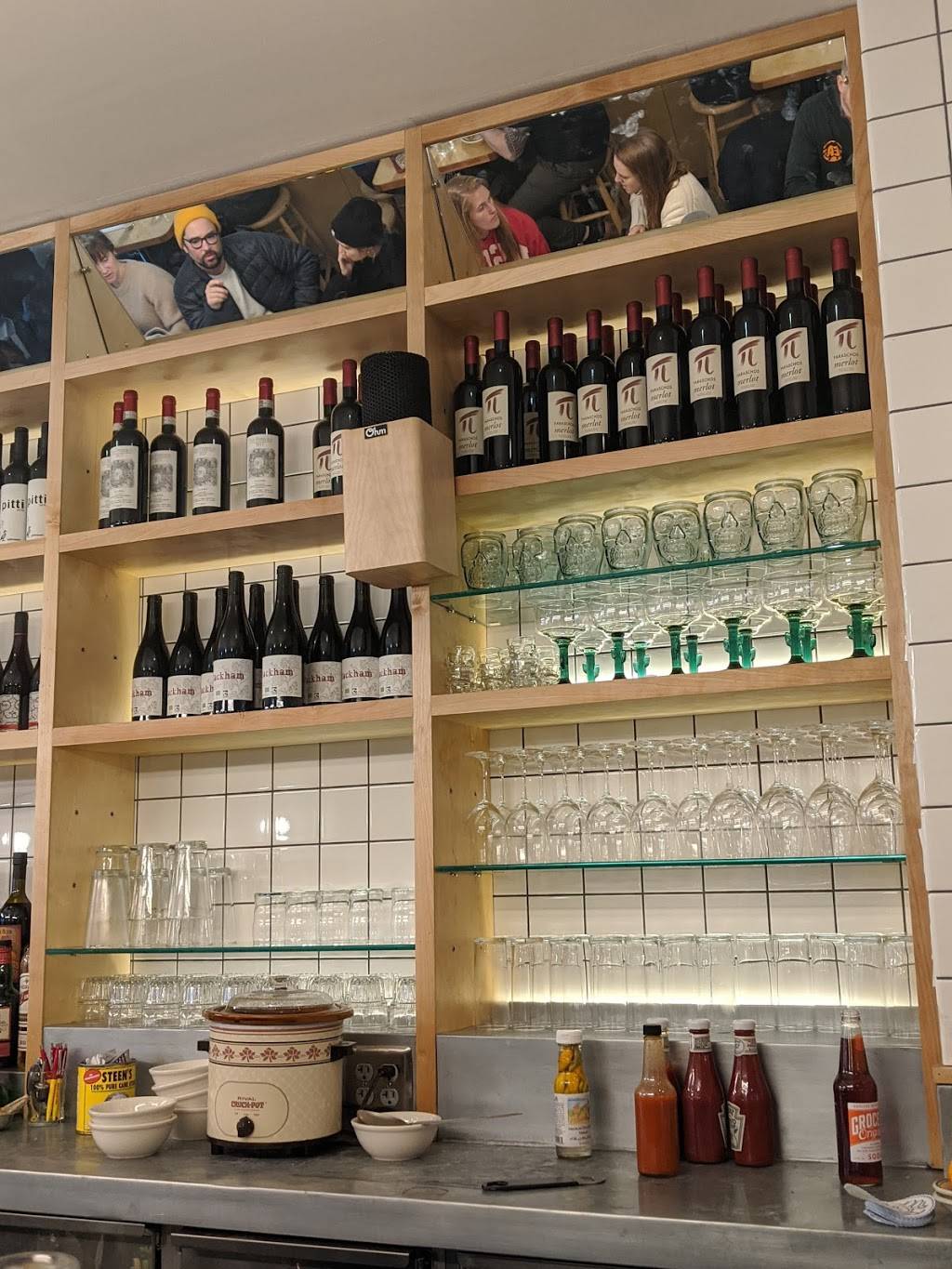 The HiHi Room | restaurant | 138 Smith St, Brooklyn, NY 11201, USA | 7185763352 OR +1 718-576-3352