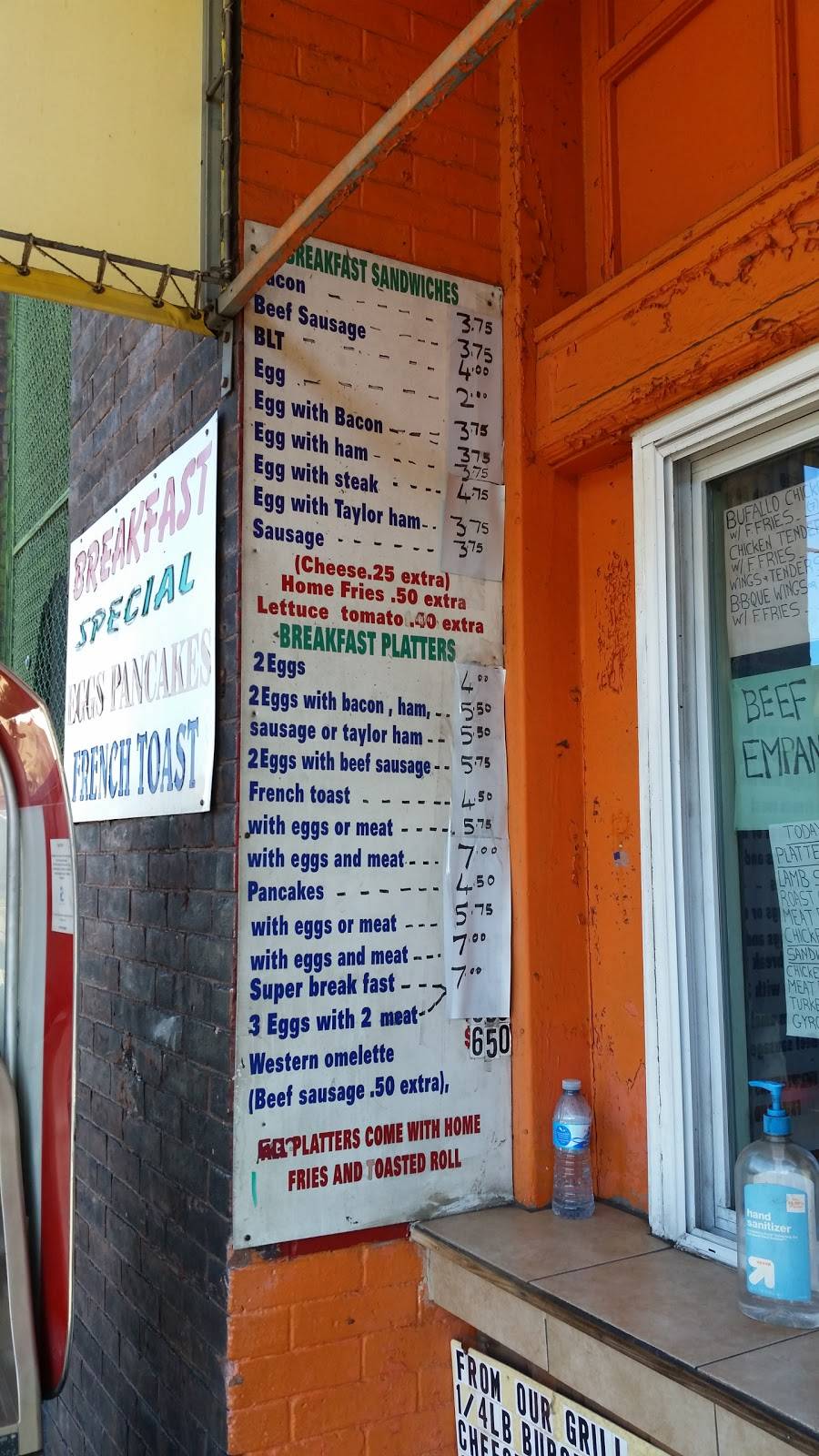 Georges Lunch | restaurant | 107 Trumbull St # 110, Elizabeth, NJ 07206, USA | 9083520551 OR +1 908-352-0551