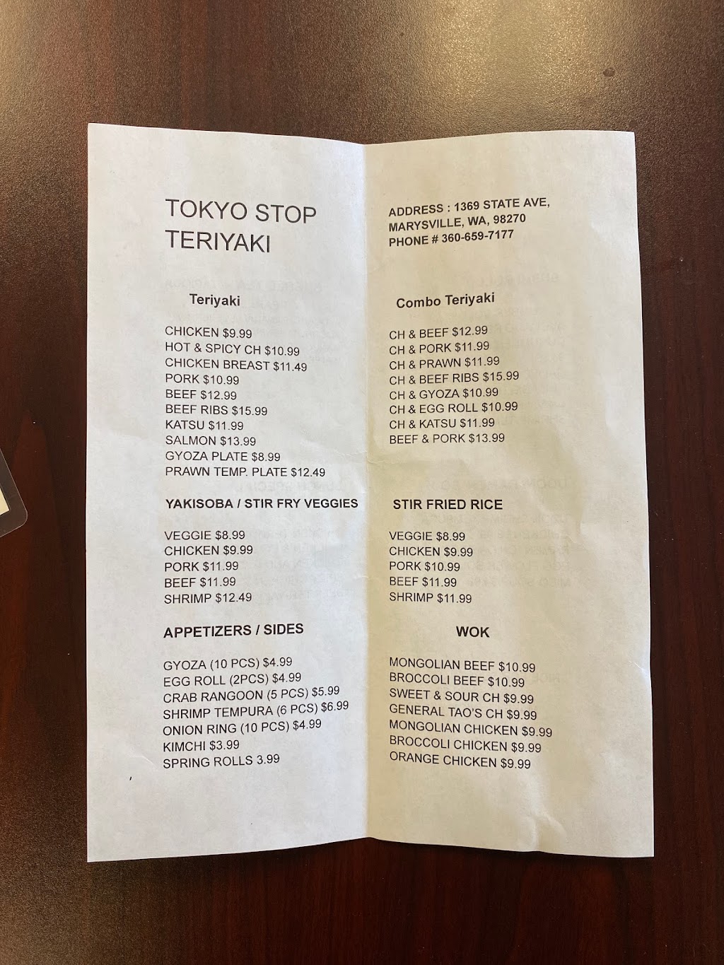 Tokyo Stop Teriyaki in Marysville | restaurant | 1369 State Ave, Marysville, WA 98270, USA | 3606597177 OR +1 360-659-7177