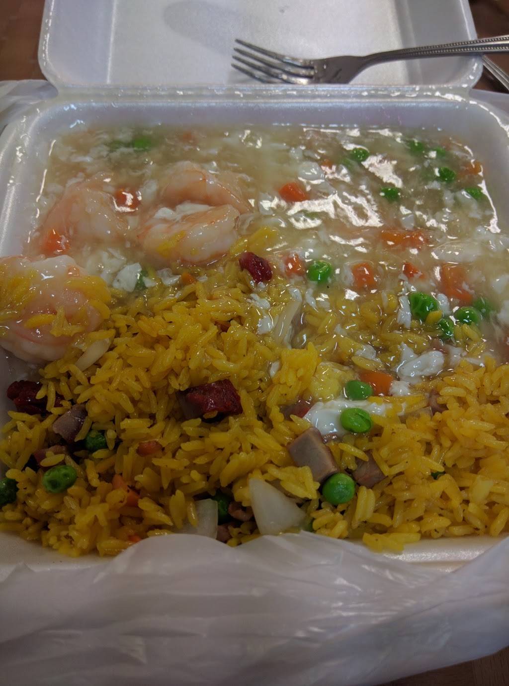 Chinatown | meal delivery | 8673 Siegen Ln, Baton Rouge, LA 70810, USA | 2258192283 OR +1 225-819-2283