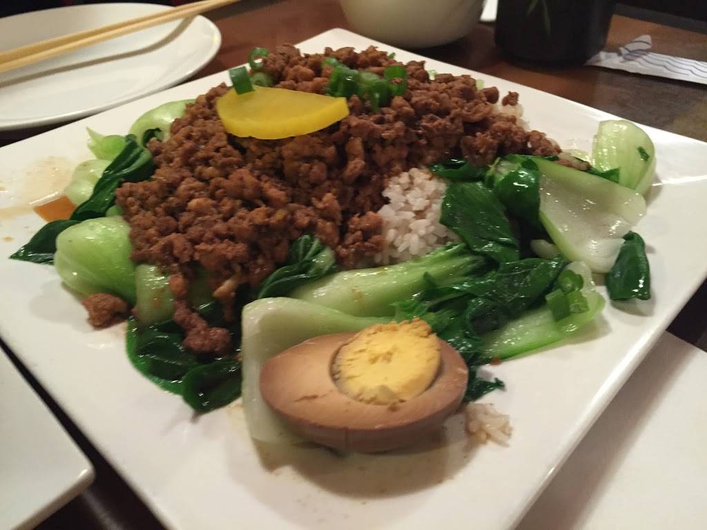 Blue Ginger | restaurant | 1132 E Main St, Stamford, CT 06902, USA | 2039759388 OR +1 203-975-9388