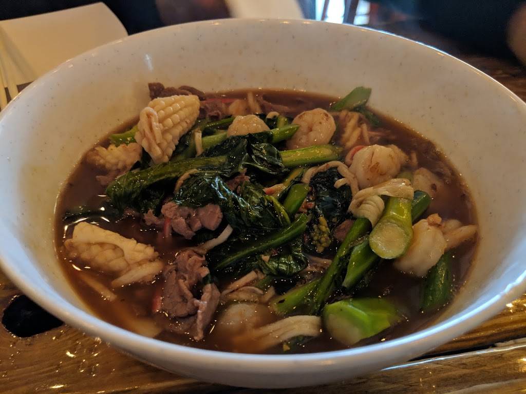 Lao Street Food | restaurant | 706 Grayson Hwy # 202, Lawrenceville, GA 30046, USA | 6783492855 OR +1 678-349-2855