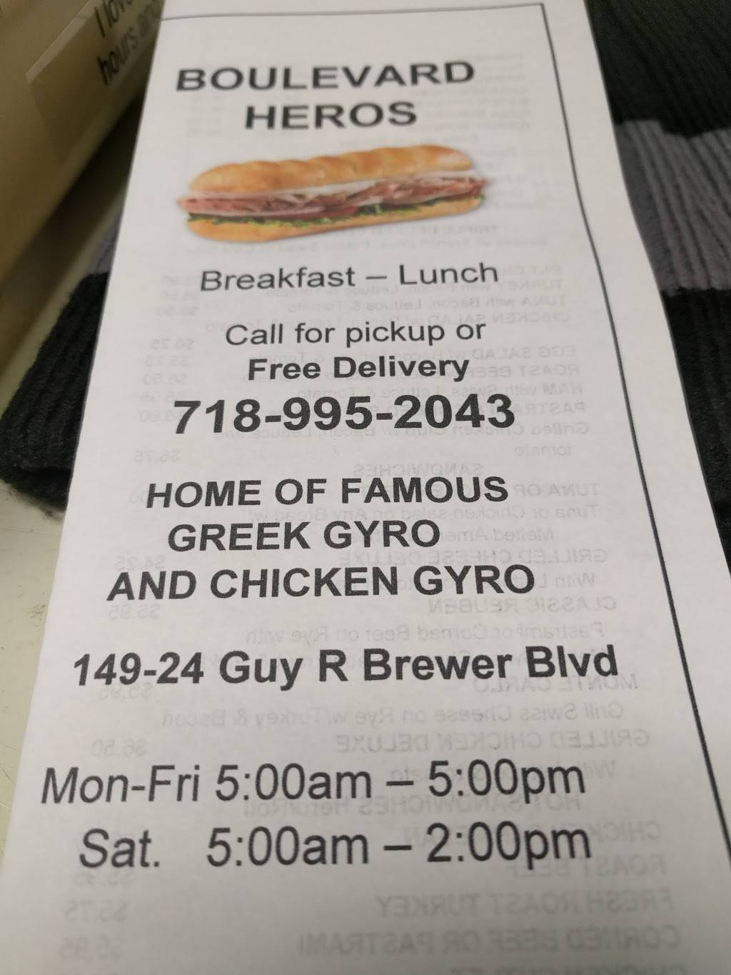 Boulevard Deli & Grill | restaurant | 14924 Guy R Brewer Blvd, Jamaica, NY 11434, USA | 7189952043 OR +1 718-995-2043