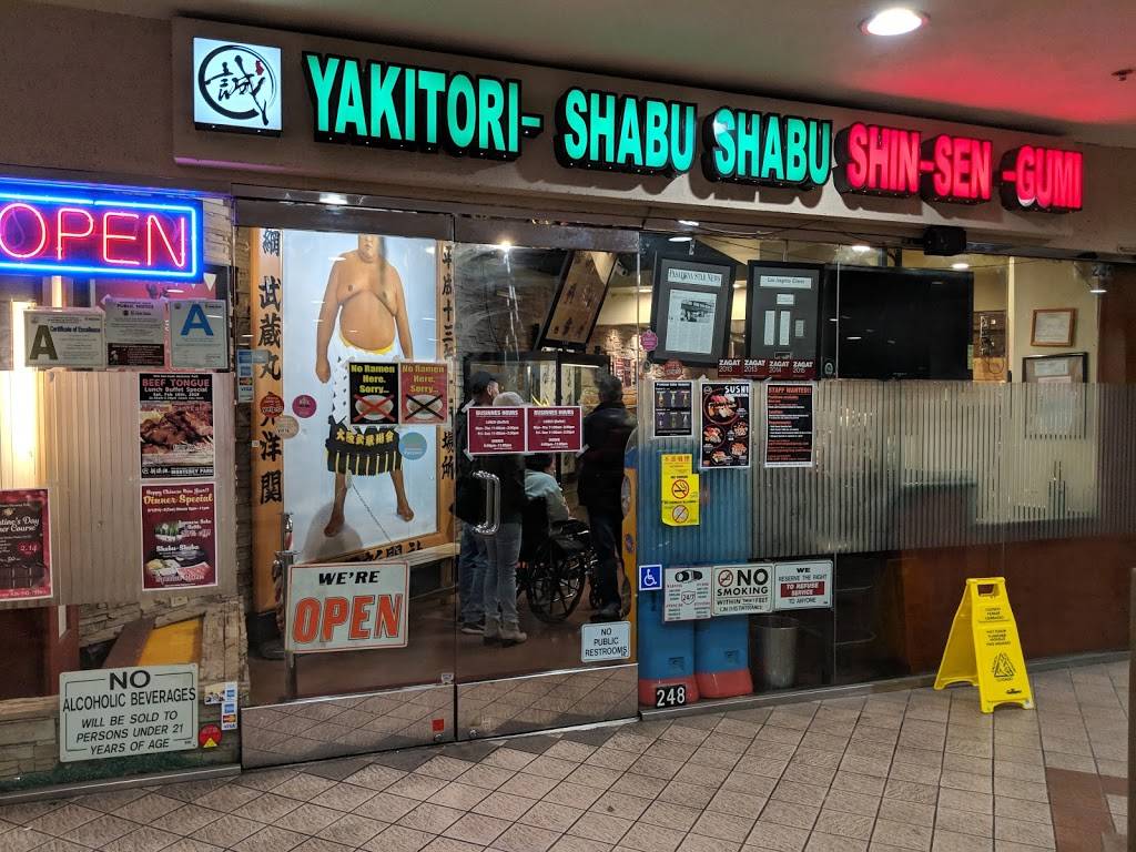Shin-Sen-Gumi Yakitori & Shabu-Shabu - Monterey Park | restaurant | 111 N Atlantic Blvd #248, Monterey Park, CA 91754, USA | 6269437956 OR +1 626-943-7956