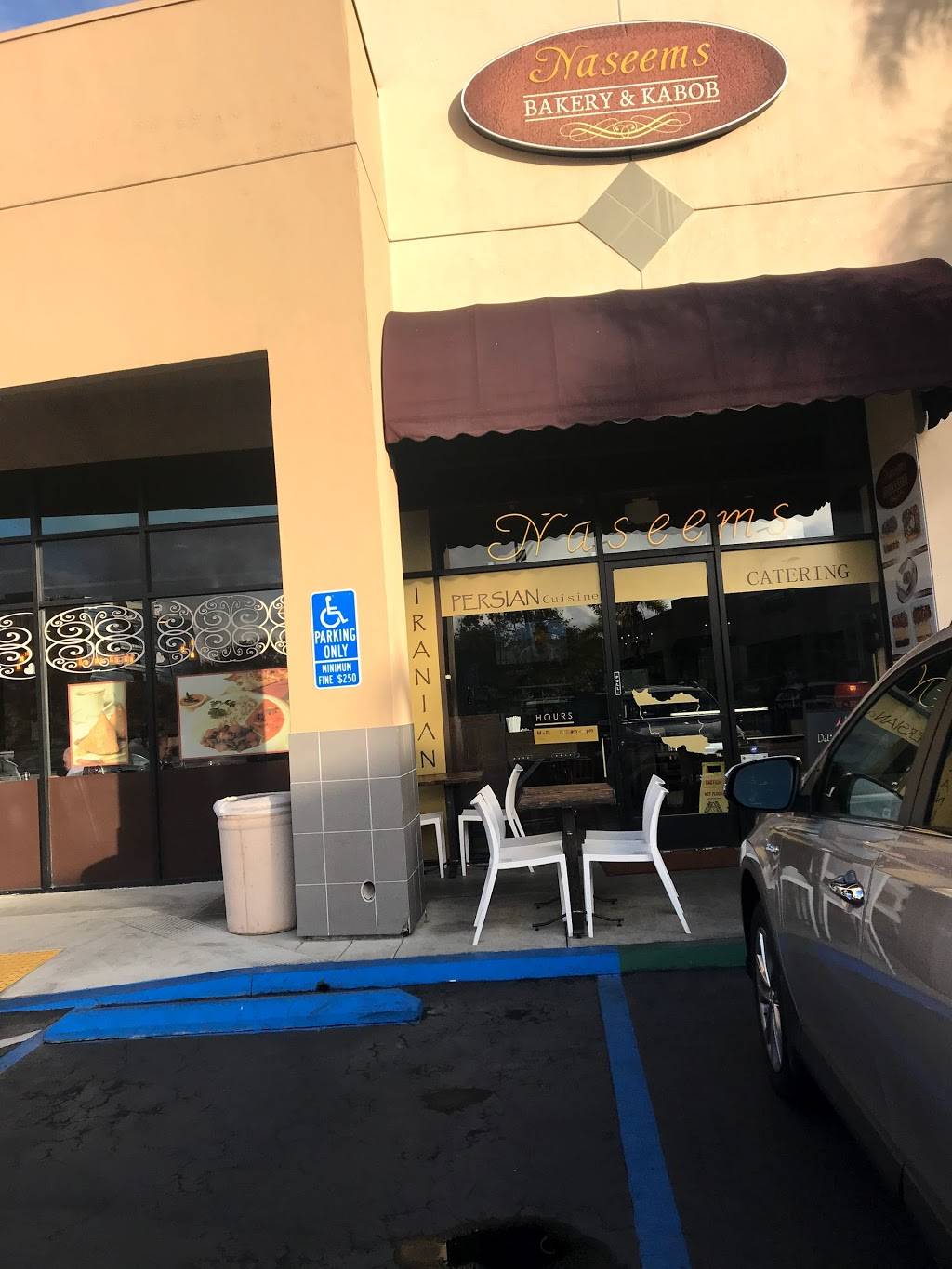 Naseems Bakery & Kabob | restaurant | 10066 Pacific Heights Blvd, San Diego, CA 92121, USA | 8584533900 OR +1 858-453-3900