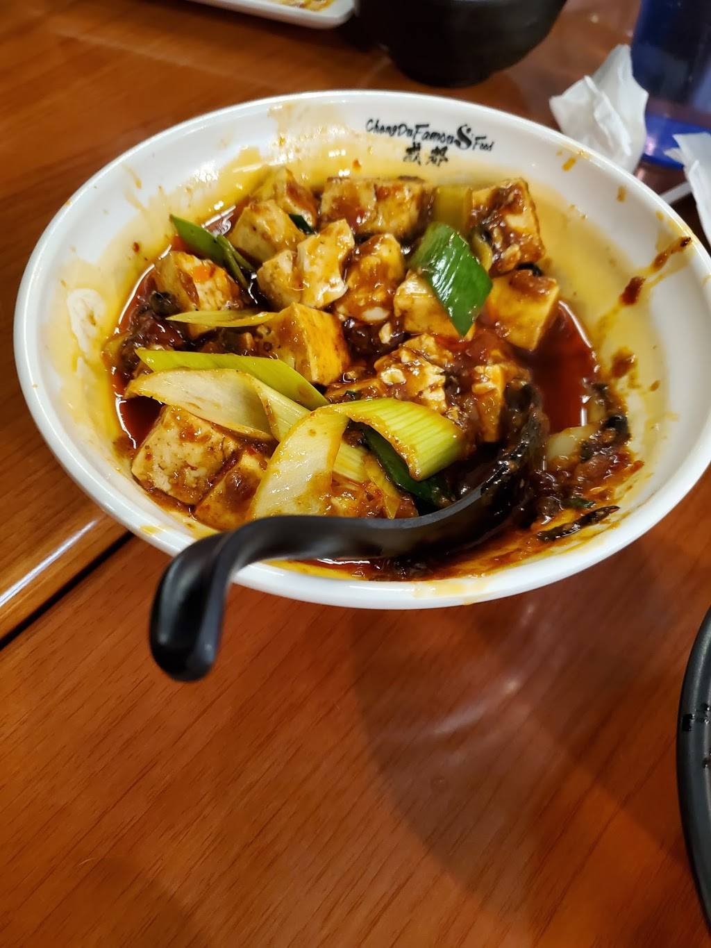 Chengdu Famous Food | restaurant | 3635 Lancaster Ave, Philadelphia, PA 19104, USA | 2153861088 OR +1 215-386-1088