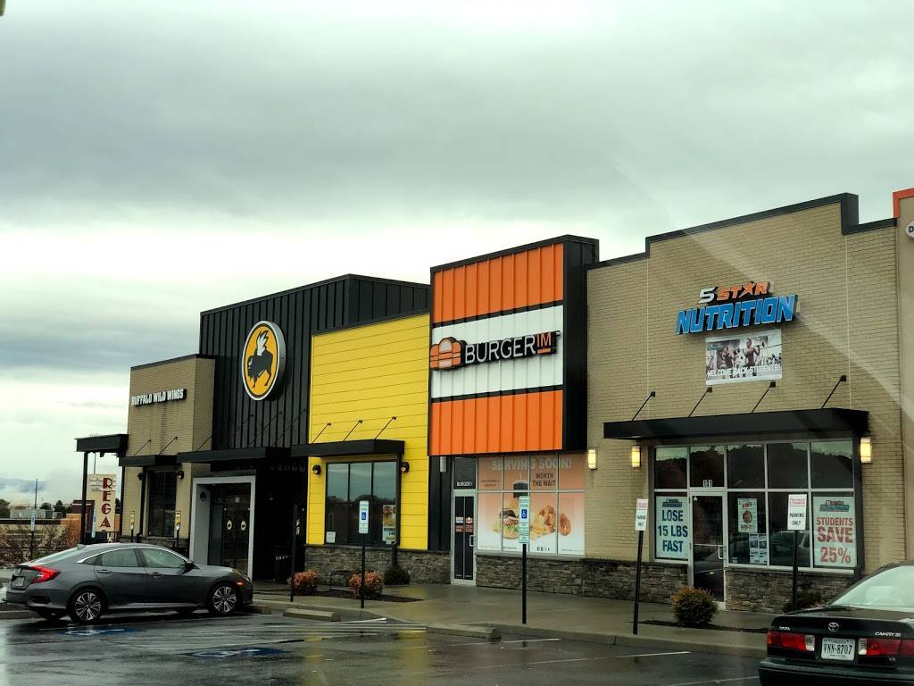 BurgerIM | restaurant | ​291 University Blvd Suite 102, Harrisonburg, VA 22801, USA | 5406155823 OR +1 540-615-5823