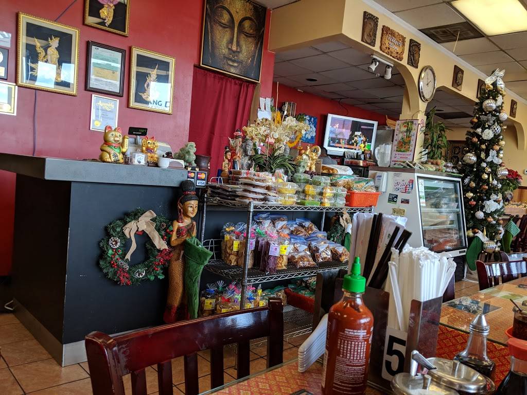 Sang Dao Restaurant | restaurant | 5421 El Cajon Blvd, San Diego, CA 92115, USA | 6192630914 OR +1 619-263-0914