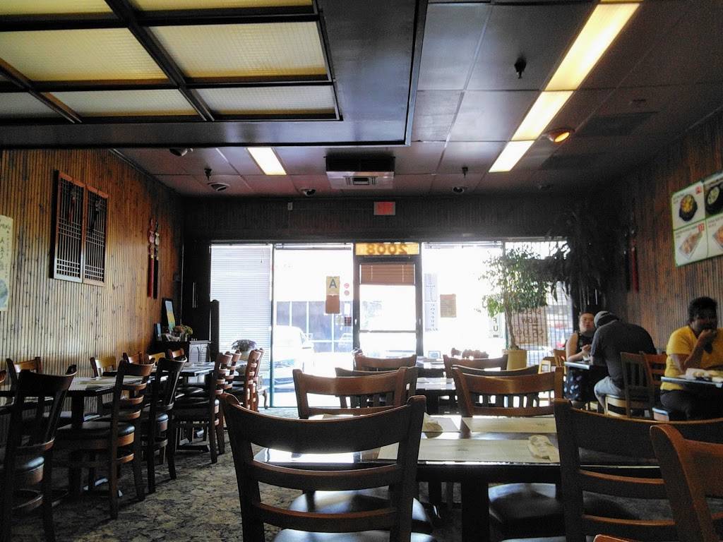 Lees Tofu | restaurant | 2008 S Atlantic Blvd, Monterey Park, CA 91754, USA | 3238694920 OR +1 323-869-4920