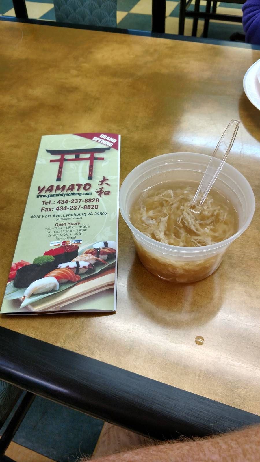 Yamato | meal takeaway | 4915 Fort Ave, Lynchburg, VA 24502, USA | 4342378828 OR +1 434-237-8828