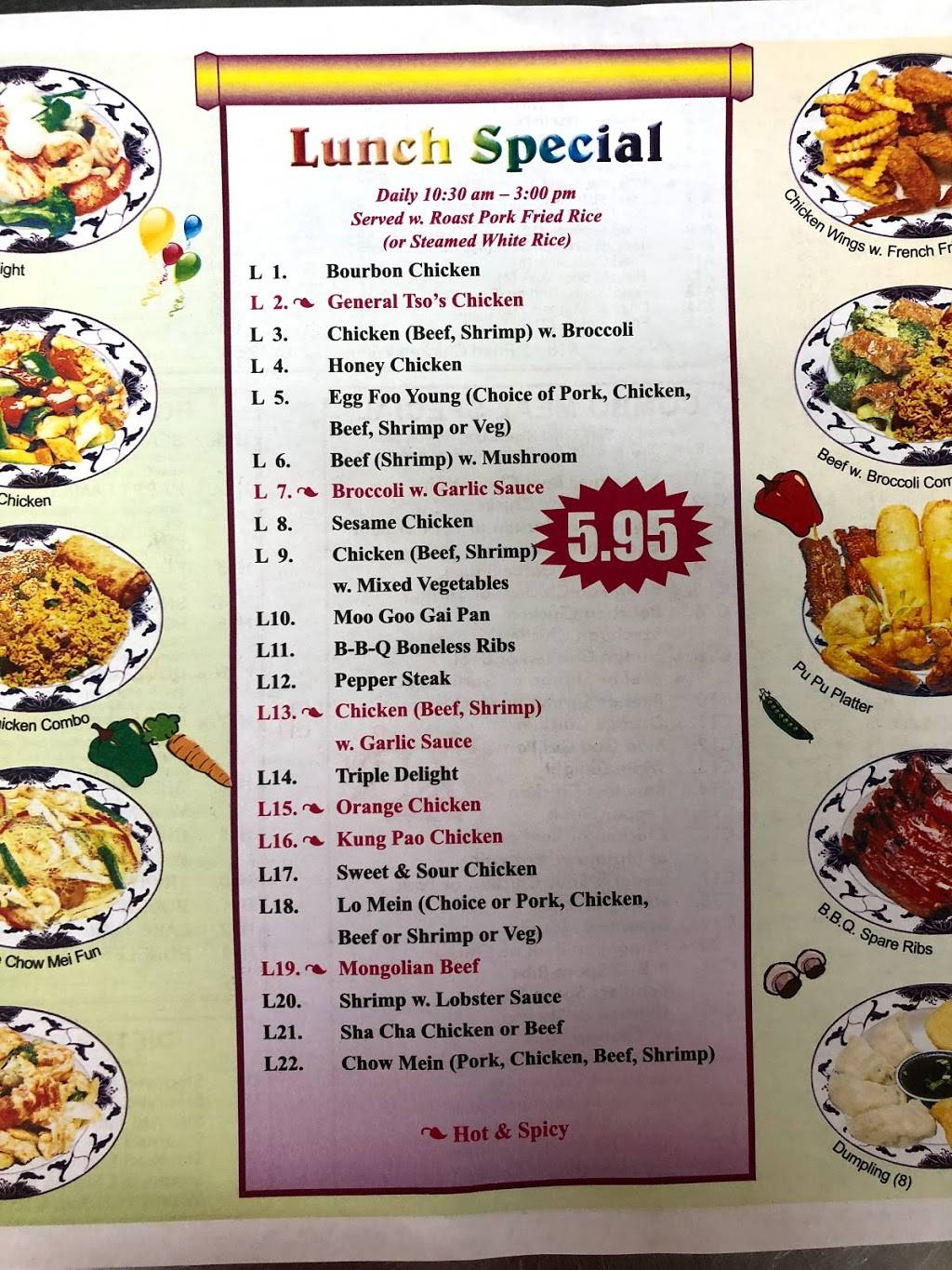 China House | restaurant | 493 N Guignard Dr, Sumter, SC 29150, USA | 8037749997 OR +1 803-774-9997