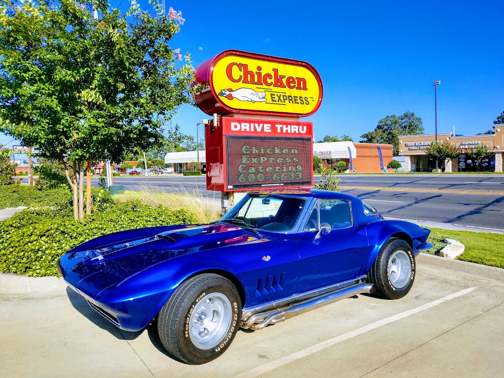 Chicken Express | restaurant | 3112 Cypress St, West Monroe, LA 71291, USA | 3186006633 OR +1 318-600-6633