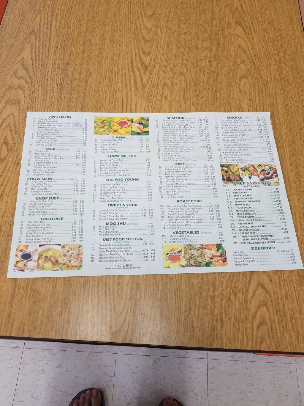 China Wok | restaurant | 107 N Locust St, Momence, IL 60954, USA | 8154729938 OR +1 815-472-9938