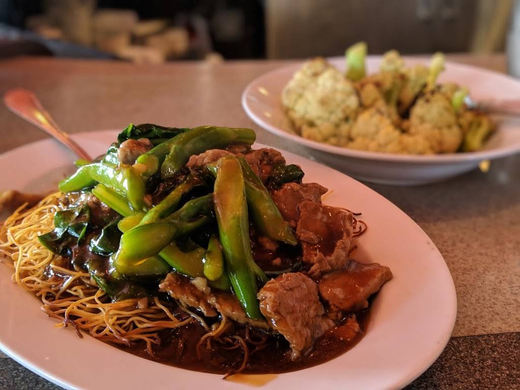 Rainbow Chinese Restaurant and Bar | restaurant | 2739 Nicollet Ave, Minneapolis, MN 55408, USA | 6128707084 OR +1 612-870-7084