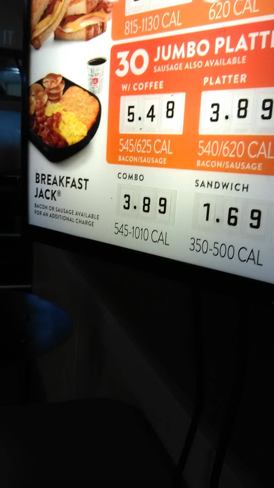 Jack in the Box | restaurant | 4319 Vance Jackson Rd, San Antonio, TX 78230, USA | 2103428555 OR +1 210-342-8555