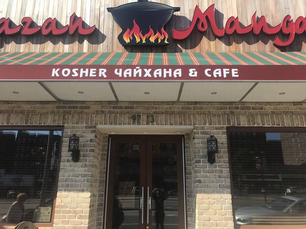 Kazan Mangal | restaurant | 97-13 Queens Blvd, Rego Park, NY 11374, USA | 7189977779 OR +1 718-997-7779