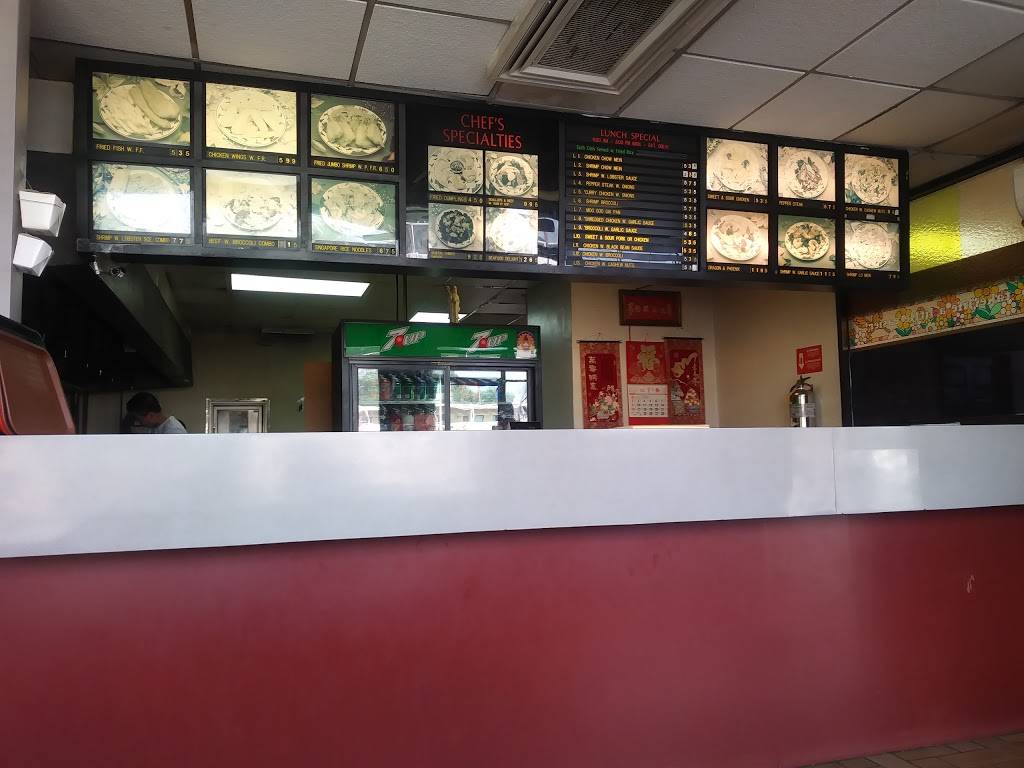 China House | restaurant | 3014 Jefferson Davis Hwy, Richmond, VA 23234, USA | 8042338888 OR +1 804-233-8888