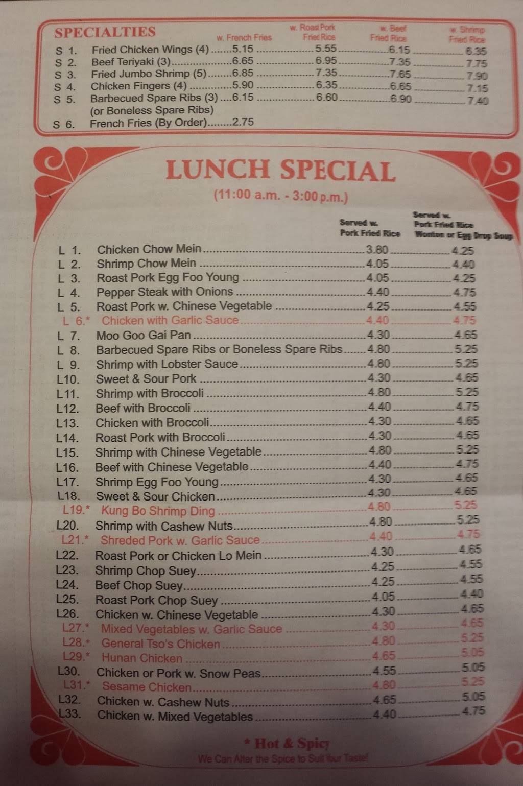 Hong Kong Kitchen | restaurant | 200 Main St #1, Southington, CT 06489, USA | 8606218698 OR +1 860-621-8698