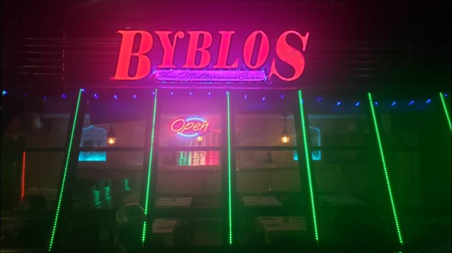 Byblos Mediterranean Restaurant and Hookah Bar | night club | 1964 Westwood Blvd, Los Angeles, CA 90025, USA | 3104759558 OR +1 310-475-9558