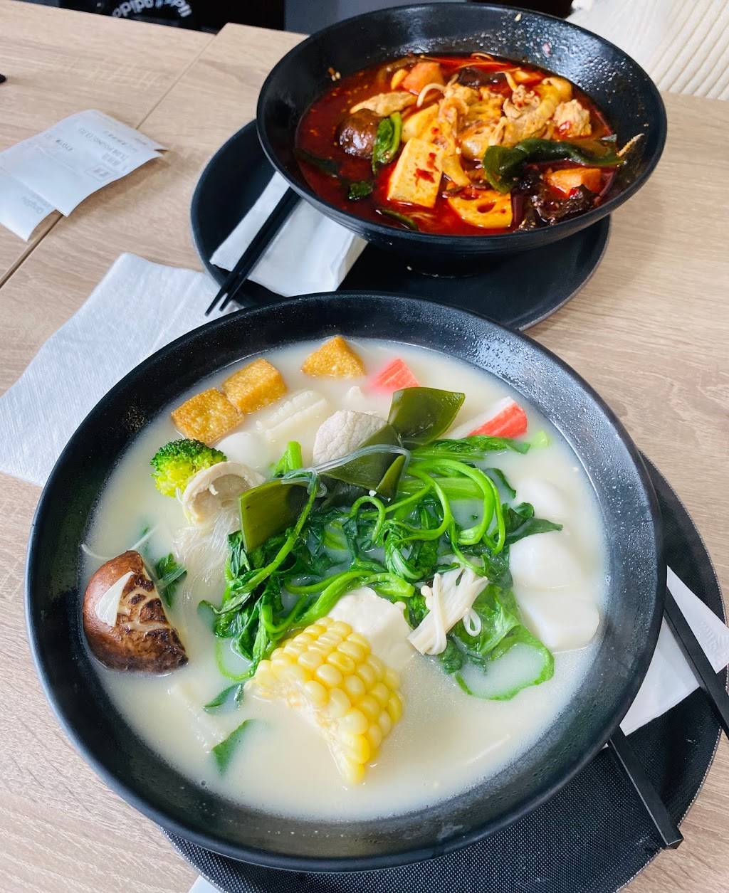 QING SHU | restaurant | 816 Irving St, San Francisco, CA 94122, USA | 4157026255 OR +1 415-702-6255