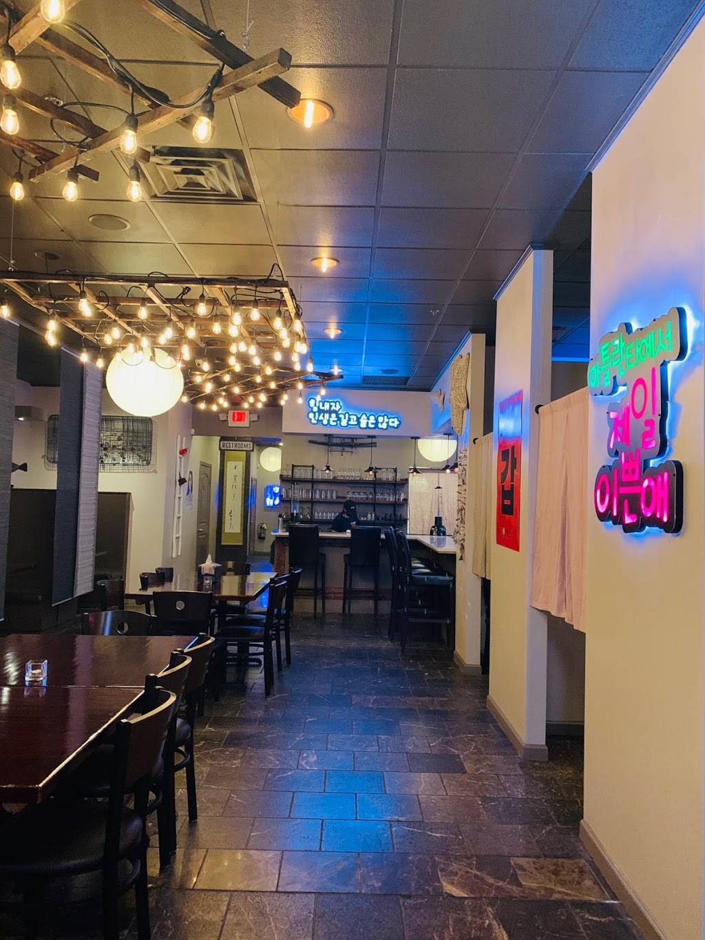 단밤포차 (Sweet Night Pocha) | restaurant | 2605 Pleasant Hill Rd #300, Duluth, GA 30096, USA | 6785841111 OR +1 678-584-1111