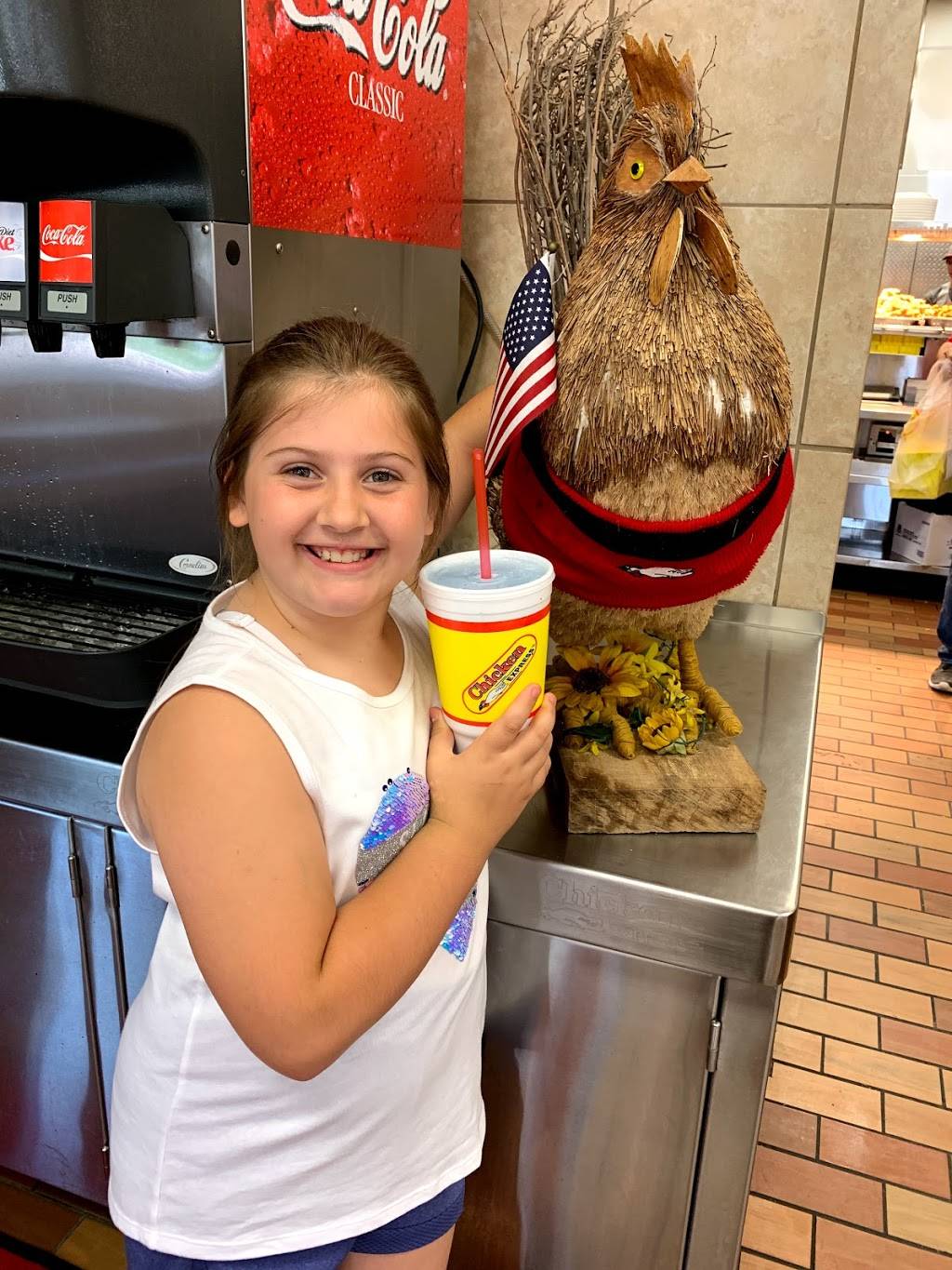 Chicken Express | restaurant | 1517 W Panola St, Carthage, TX 75633, USA | 9036937073 OR +1 903-693-7073