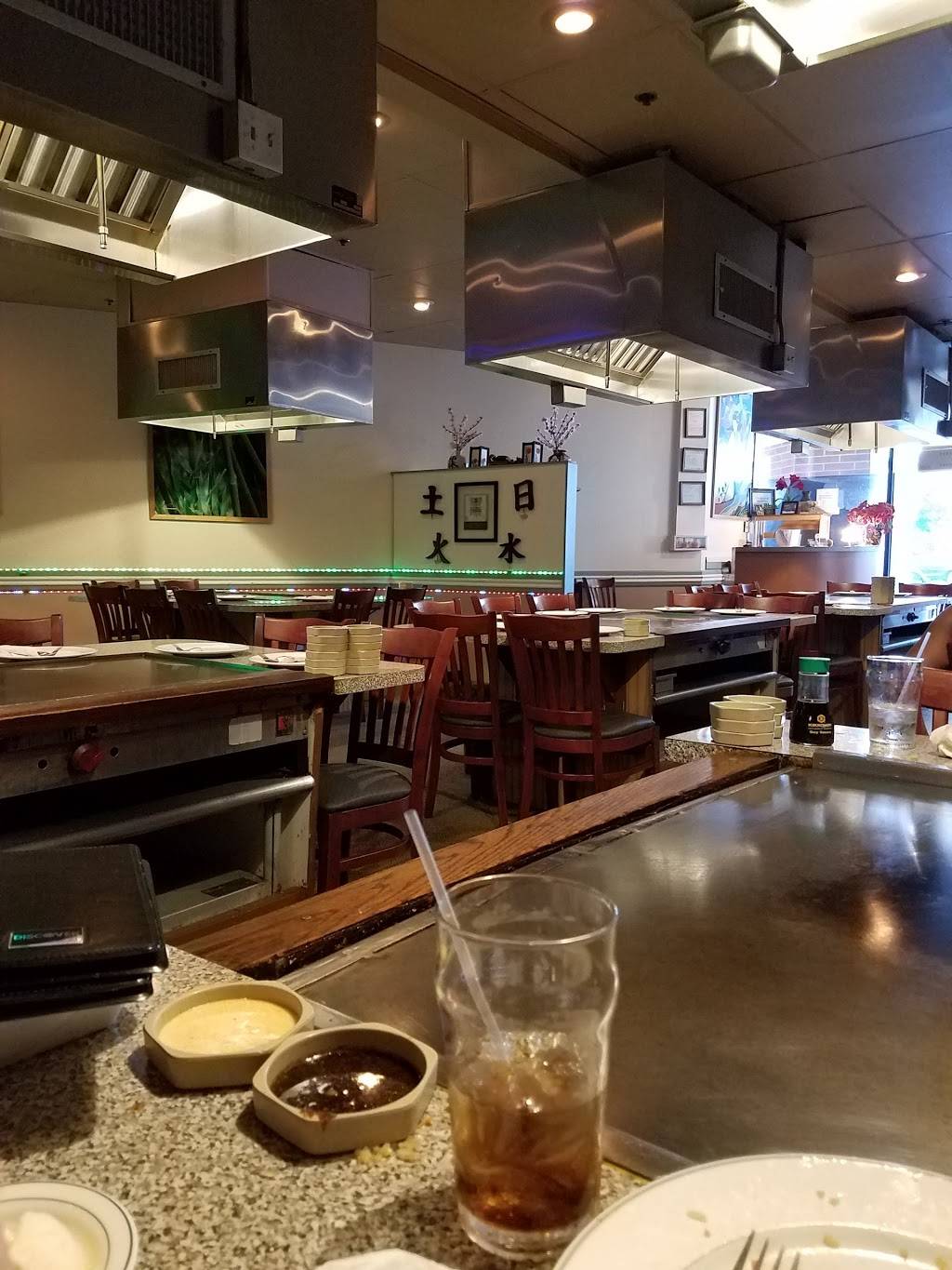 Fuji Japanese Restaurant | restaurant | 8210 Macedonia Commons Blvd, Macedonia, OH 44056, USA | 3304675553 OR +1 330-467-5553