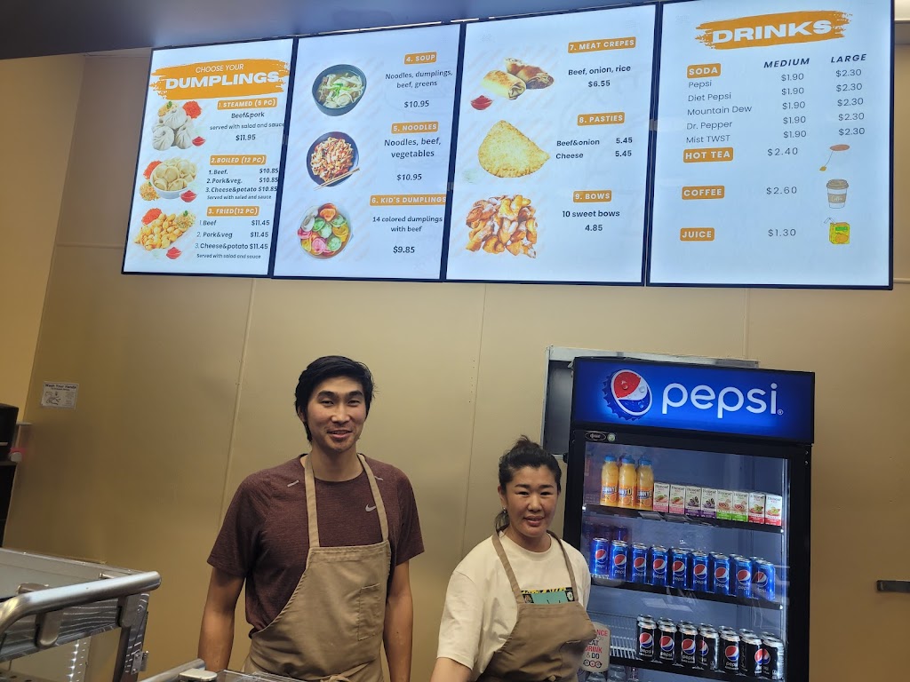 Star Dumplings | restaurant | 2380 Watt Ave, Sacramento, CA 95825, USA | 8587443879 OR +1 858-744-3879