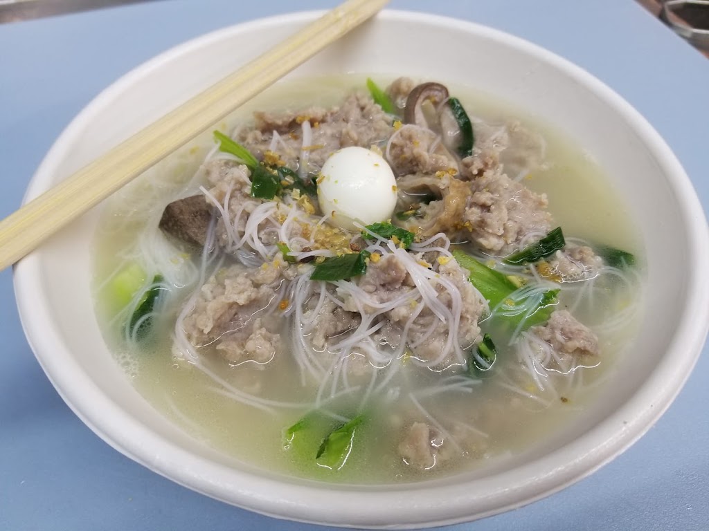 Two Mites Asian Street Food | restaurant | 102 S Merritt Mill Rd, Chapel Hill, NC 27516, USA | 9199515169 OR +1 919-951-5169