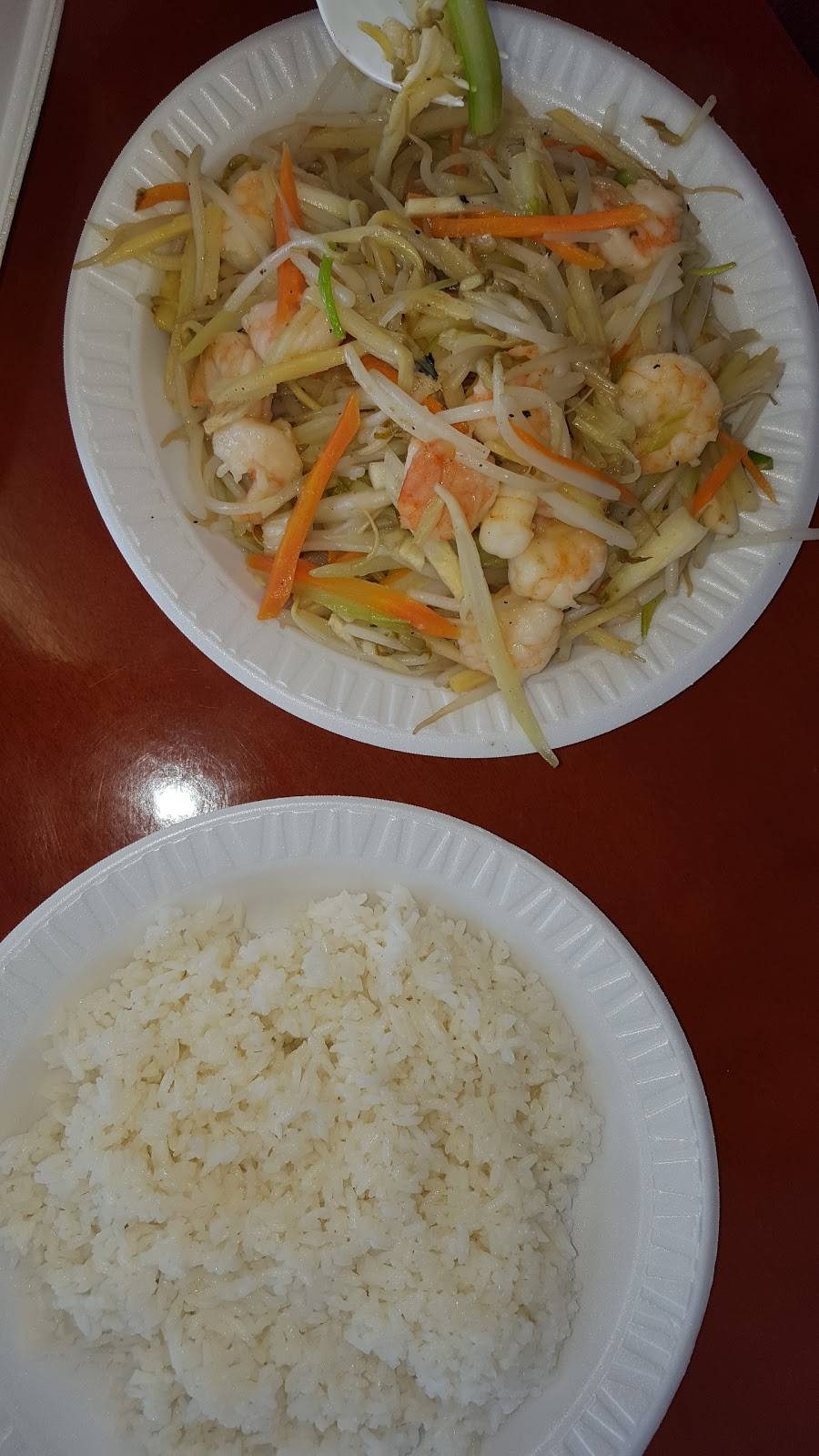 China King Restaurant | restaurant | 1313 Old, Courthouse Dr, Martinsburg, WV 25401, USA | 3042677166 OR +1 304-267-7166