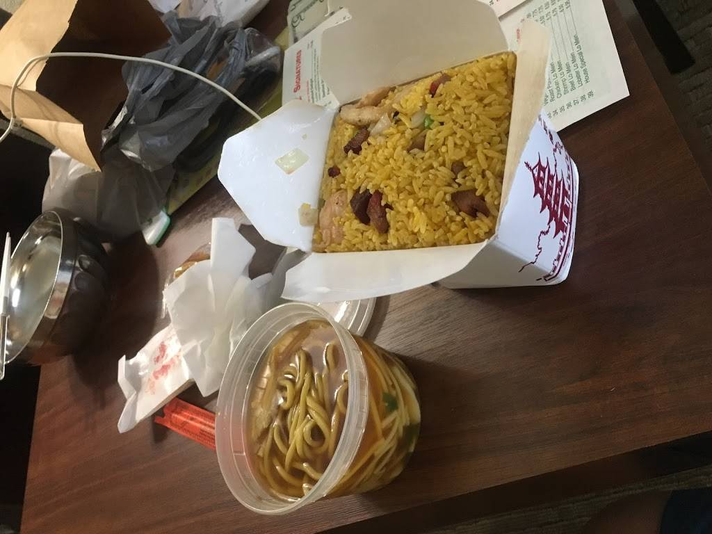 Lychee Chinese Gourmet | restaurant | 129 Town Centre Dr, Johnstown, PA 15904, USA | 8142627155 OR +1 814-262-7155