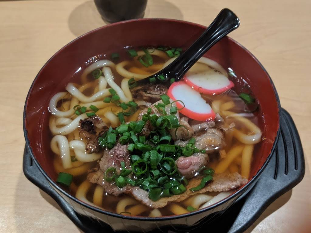 Restaurant Kunio | restaurant | 94-799 Lumiaina St #2f, Waipahu, HI 96797, USA | 8086809188 OR +1 808-680-9188