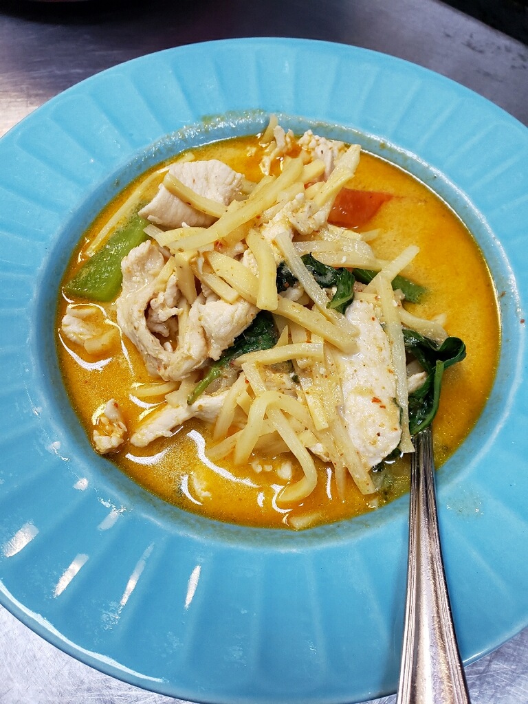 Tida Thai cuisine | restaurant | 441 Granby St, Norfolk, VA 23510, USA | 7576160533 OR +1 757-616-0533