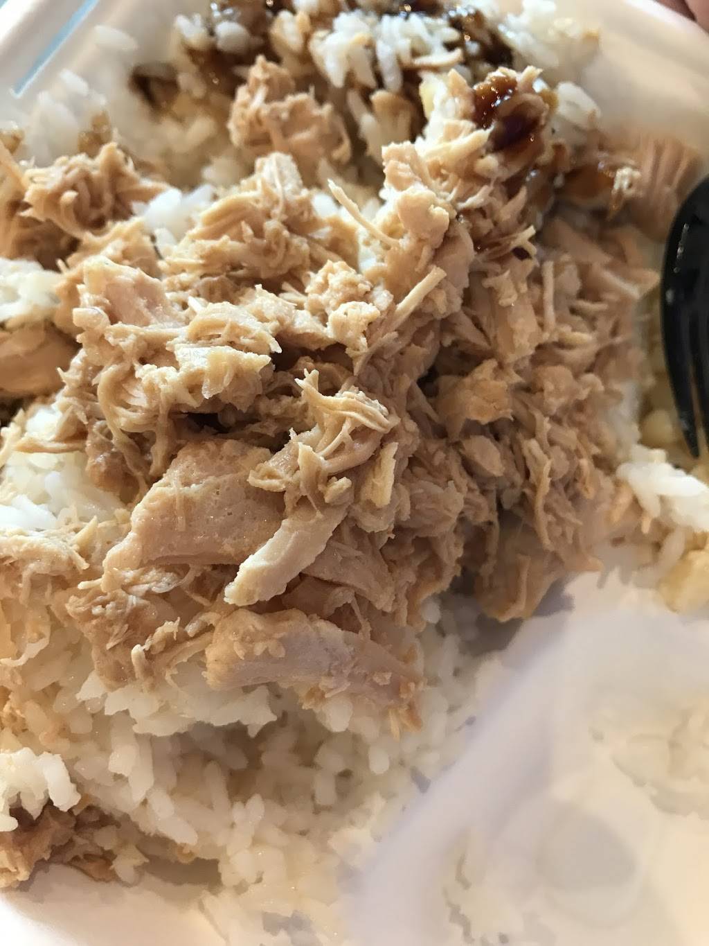 Hawaiian Express | restaurant | 1930 SW 4th Ave #110, Portland, OR 97201, USA | 5034738660 OR +1 503-473-8660