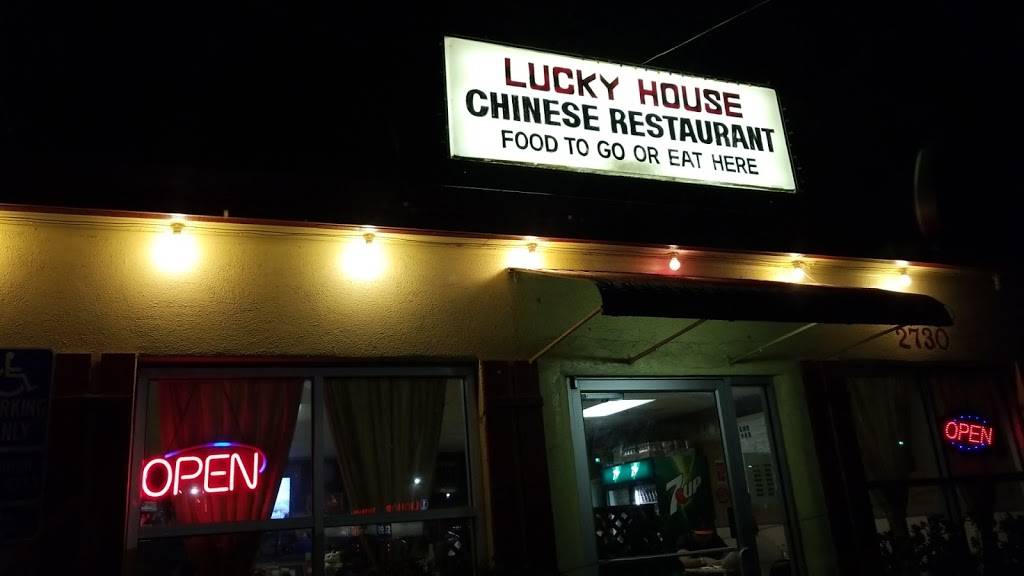 Lucky House Restaurant | restaurant | 2730 Patterson Rd, Riverbank, CA 95367, USA | 2098696154 OR +1 209-869-6154