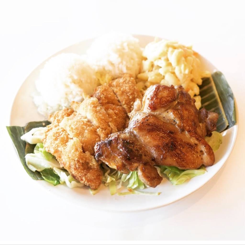 Maui Hawaiian BBQ | restaurant | 16428 Beach Blvd, Westminster, CA 92683, USA | 7145967299 OR +1 714-596-7299