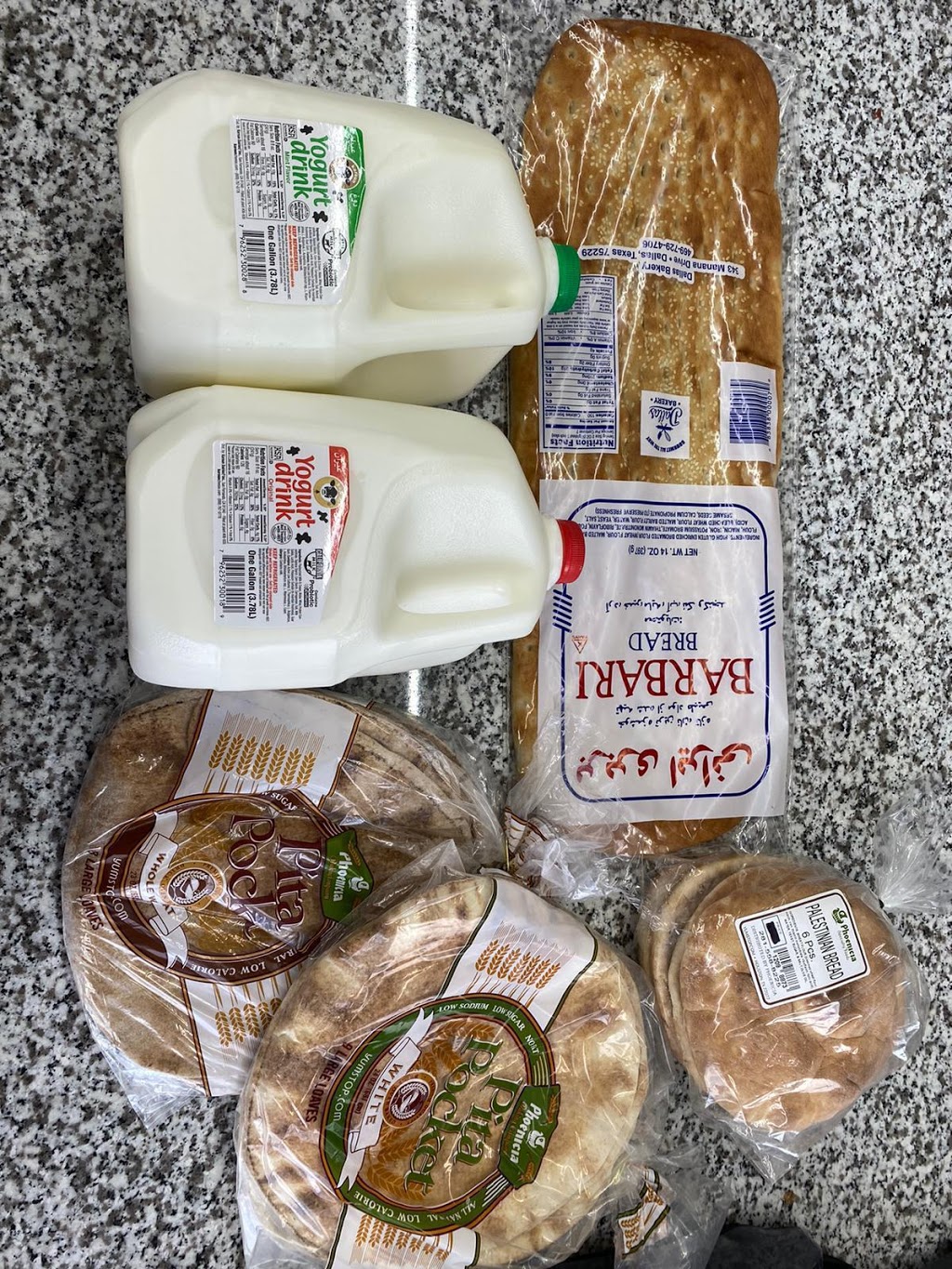 Tawakkul Grocers And Halal Meat | restaurant | 25757 Westheimer Pkwy Ste #170, Katy, TX 77494, USA | 8324375730 OR +1 832-437-5730