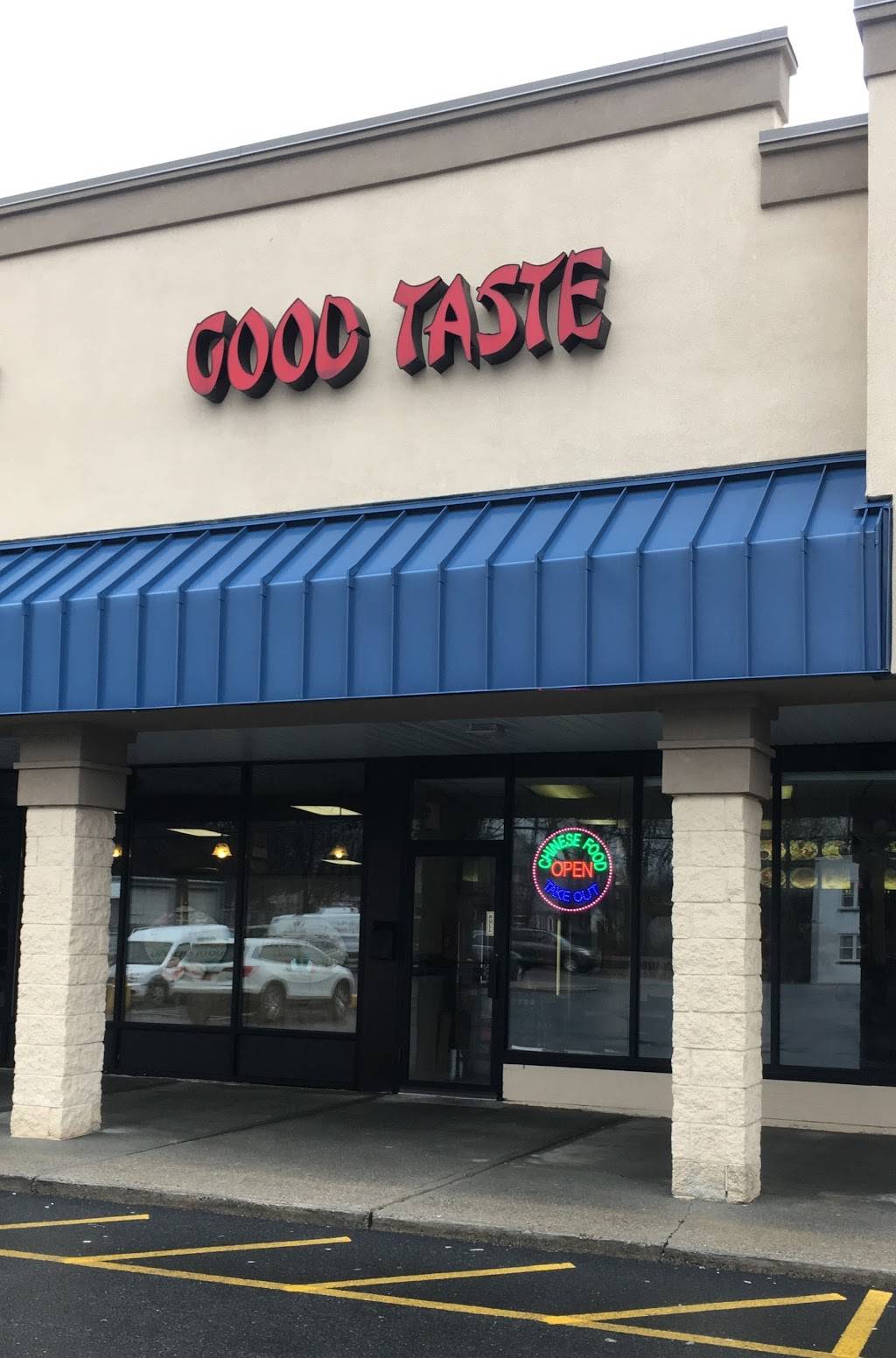 Good Taste Chinese Restaurant | restaurant | 2017, 104 N Middletown Rd, Pearl River, NY 10965, USA | 8456200205 OR +1 845-620-0205