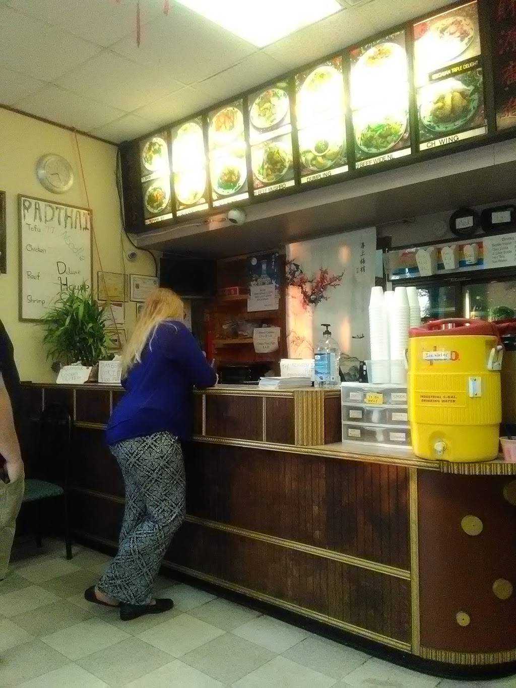 King Shing | restaurant | 2865 Carpenter Rd, Ann Arbor, MI 48108, USA | 7349718999 OR +1 734-971-8999